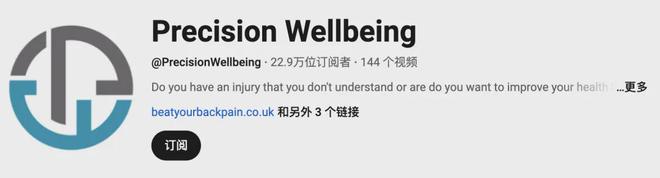 膜枪成为头部大卖的前提是合作高ROI红人PG麻将胡了免费试玩模拟器从工学椅到筋(图6)