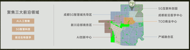 您-售楼处电话楼盘动态 价格地址项目详情速查攻略PG电子麻将胡了2成都保利新川天珺(售楼处)欢迎(图9)