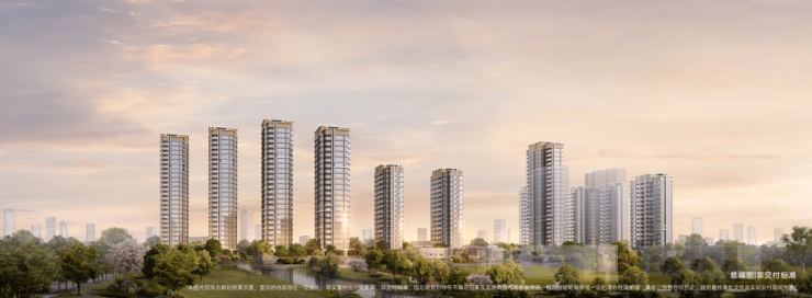 您-售楼处电话楼盘动态 价格地址项目详情速查攻略PG电子麻将胡了2成都保利新川天珺(售楼处)欢迎(图11)