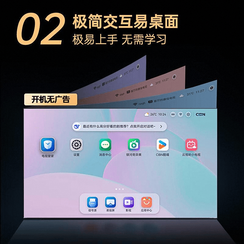 排行榜：最值得信赖的选择与特色解读PG麻