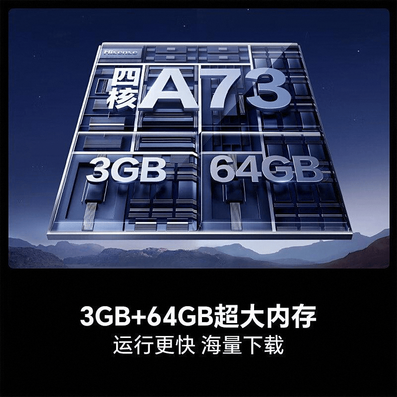 排行榜：最值得信赖的选择与特色解读PG麻将胡了2试玩电视机十大名牌(图5)