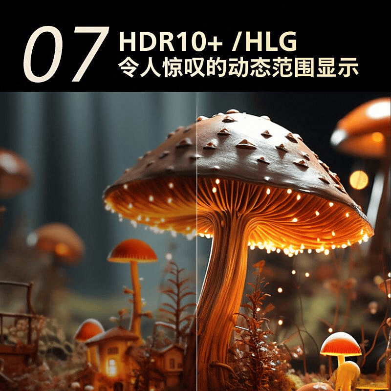 排行榜：最值得信赖的选择与特色解读PG麻将胡了2试玩电视机十大名牌(图6)