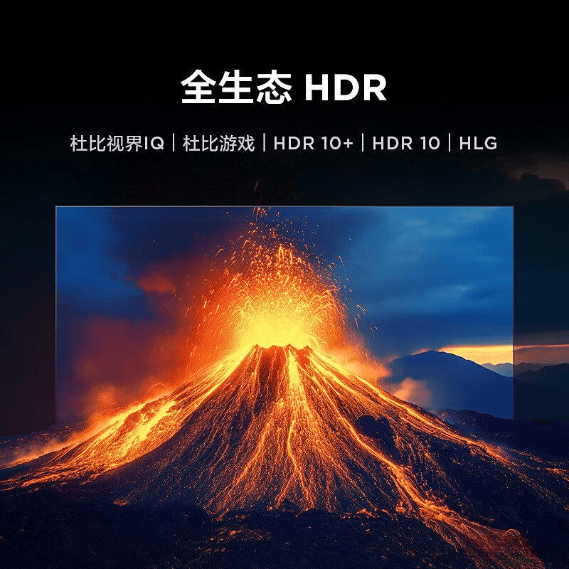 排行榜：最值得信赖的选择与特色解读PG麻将胡了2试玩电视机十大名牌(图10)