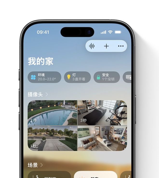 ！华为小米美的们早已重注人车家还有戏吗？PG电子麻将胡了2试玩苹果再战智能家居(图8)